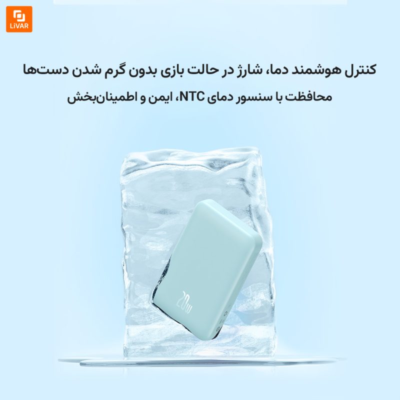 پاوربانک ایر باسئوس - Image 19