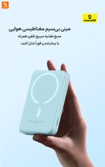 پاوربانک ایر باسئوس - Image 18