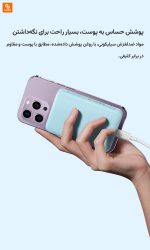پاوربانک ایر باسئوس - Image 15