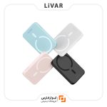 پاوربانک ایر باسئوس