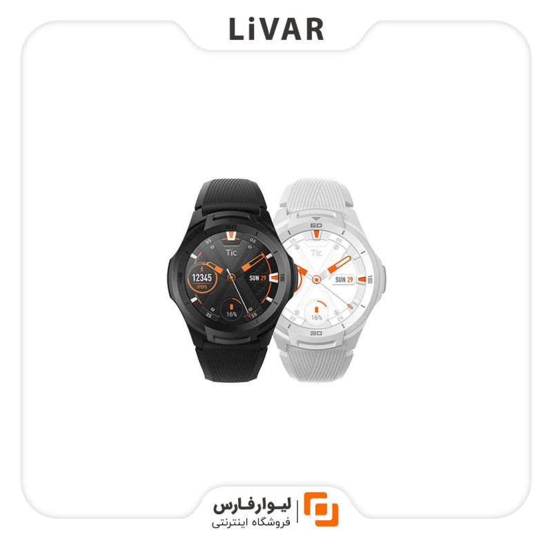TicWatch S2 smartwatch ساعت هوشمند TicWatch S2