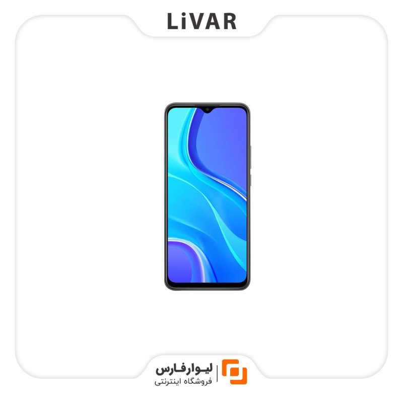 Xiaomi Redmi 9 Mobile گوشی Redmi 9 شیائومی