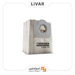 پاکت جاروبرقی آب و خاک صنعتی Karcher-WD3