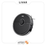 جاروبرقی هوشمند Roborock S5 MAX