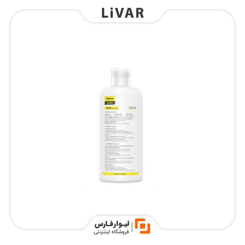 واکس خودرو مخصوص بدنه Baseus