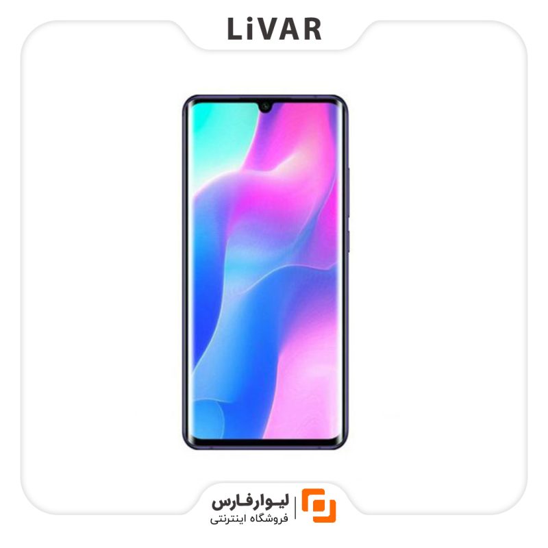 Xiaomi Mi Note 10 Lite گوشی Mi Note 10 Lite شیائومی