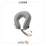 ماساژور گردنی ARDOR