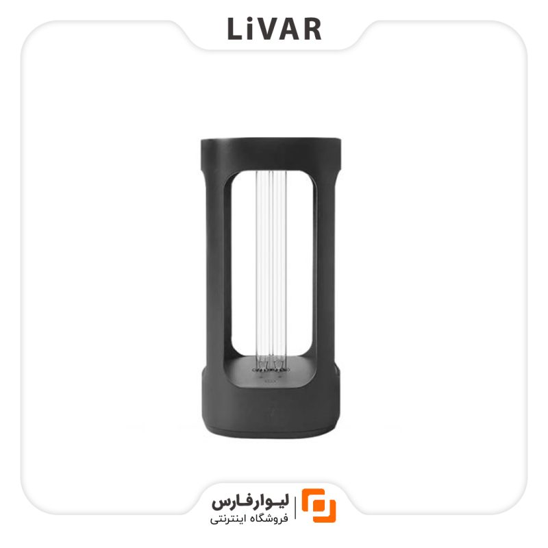 Five Smart Disinfection and sterilization lamp لامپ رومیزی ضد عفونی کننده محیط هوشمند