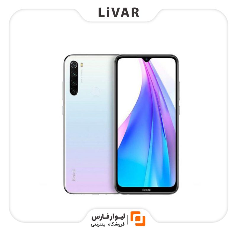 گوشی مدل Redmi Note 8T