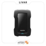 هارد اکسترنال ADATA سری HD330