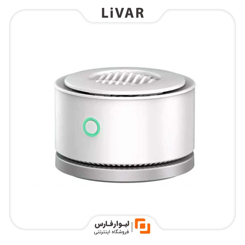 دستگاه ضد عفونی کننده میوه‌‌ و سبزیجات