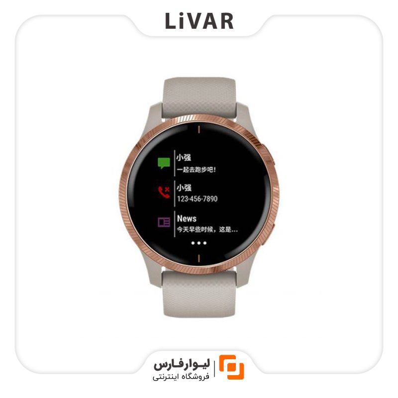 HYPERGRAND watch ساعت HYPERGRAND