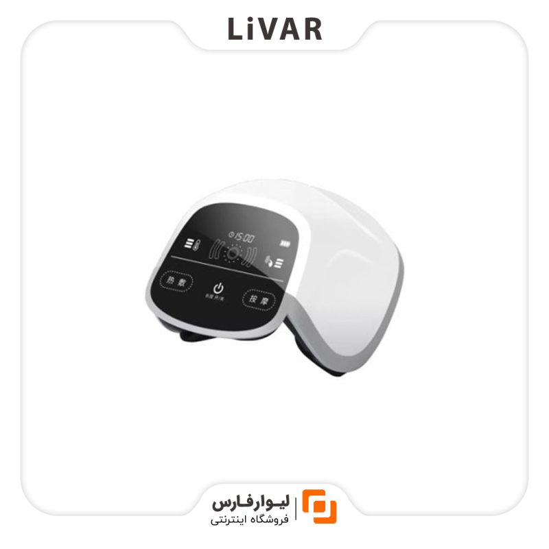 MINI knee massager ماساژور زانو MINI