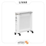 گرمکن روغنی نیمه‌ بسته Zhifan 12