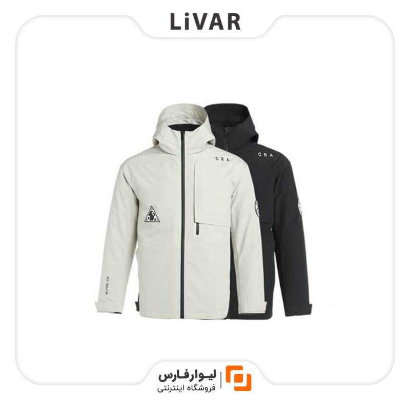 Universe sand table aerogel two-in-one cold-proof fleece کاپشن Universe