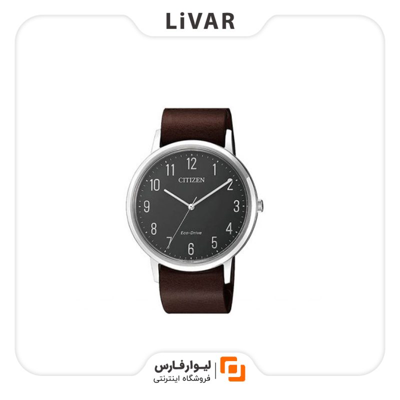 Citizen Eco-Drive Fashion Business Men’s Watch ساعت CITIZEN