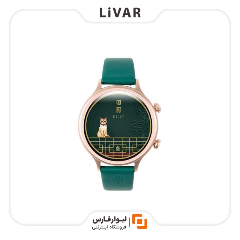 Xiaomi Nian Nian Time-content with the classic aesthetics of AI smart watches ساعت هوشمند Nian Nian
