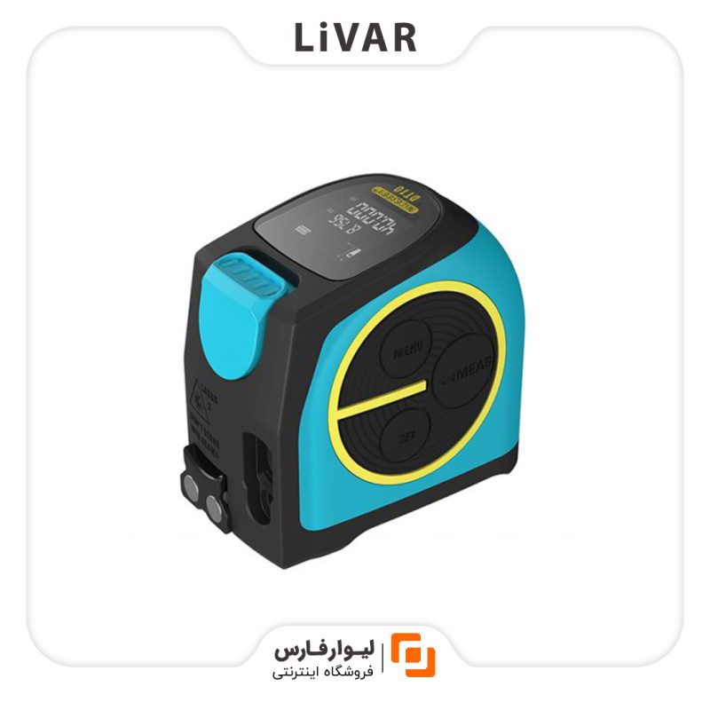 Maice Laser Ranging Tape Measure Blue متر لیزری Maice