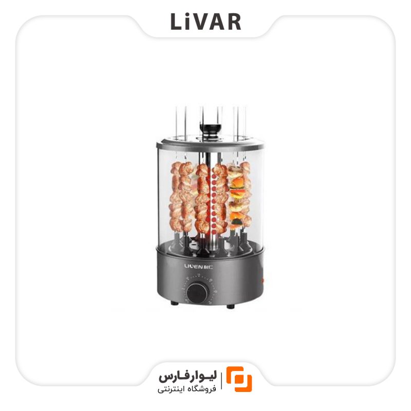 دستگاه باربیکیو خانگی