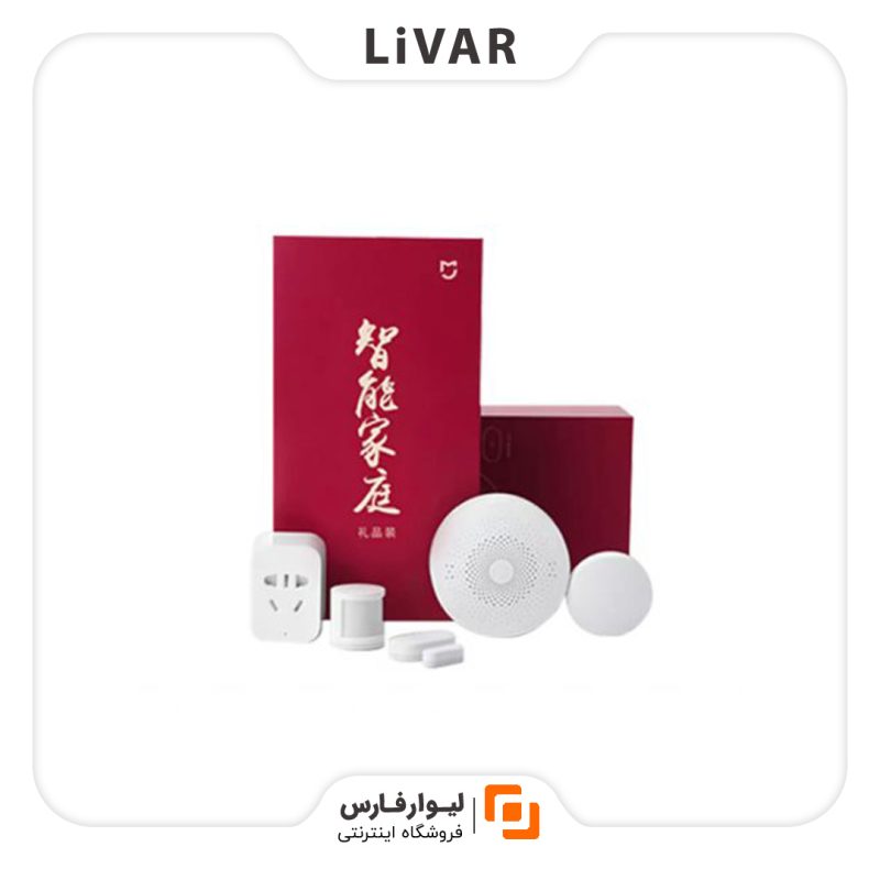Mijia Smart Home Gift Pack White مجموعه کیت امنیتی خانگی هوشمند Mijia