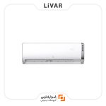 تهویه هوا دیواری Yunmi