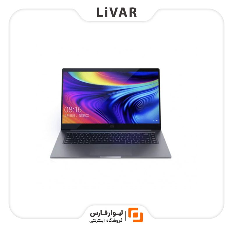 Mi Notebook Pro 15 2020 لپ تاپ Mi Pro 15 2020 شیائومی