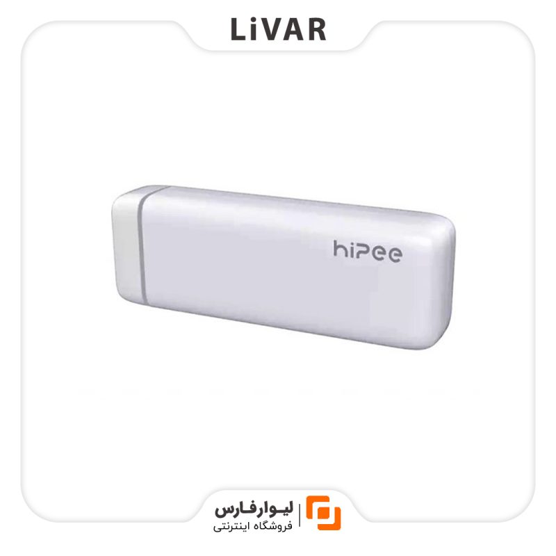 Health Smart Tablet Box جعبه قرص هوشمند سلامتی