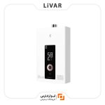 آب گرم‌کن گازی Yunmi