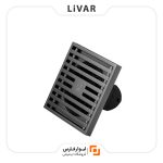 کف‌شور Submarine