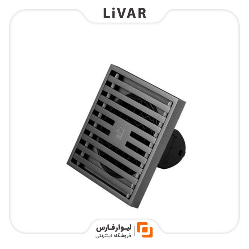 کف‌شور Submarine