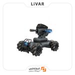 ماشین کنترلی Blast Doctrine