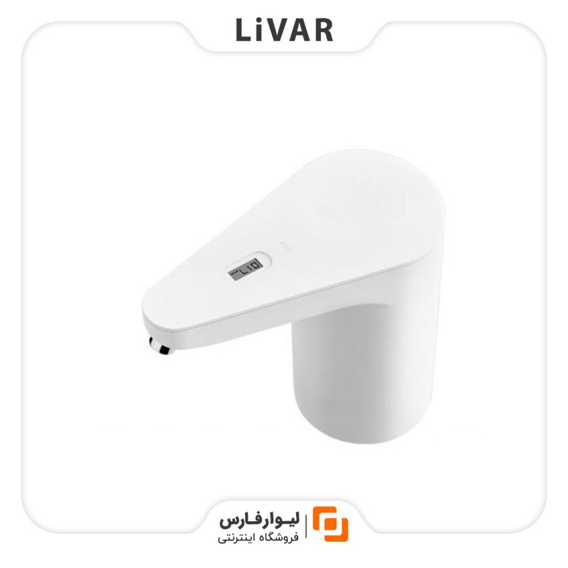 Xiaolang automatic water dispenser پمپ آب Xiaolang