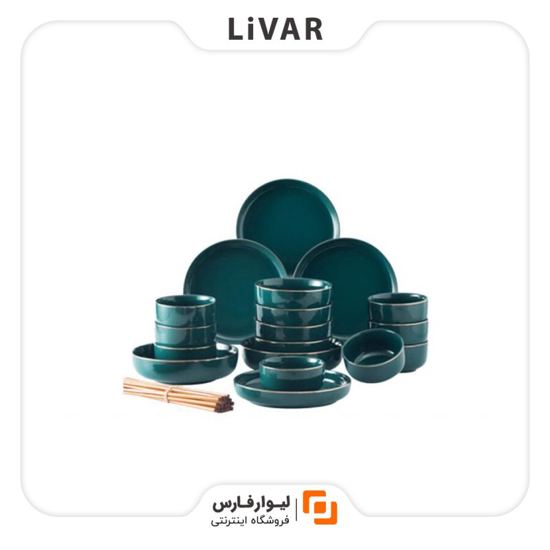 Set of dishes Songfa ست ظروف Songfa