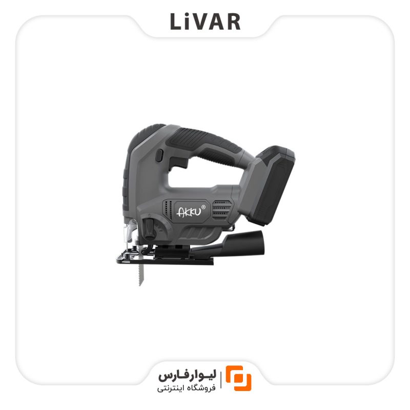 اره برقی AKKU اره برقی AKKU - Image 1
