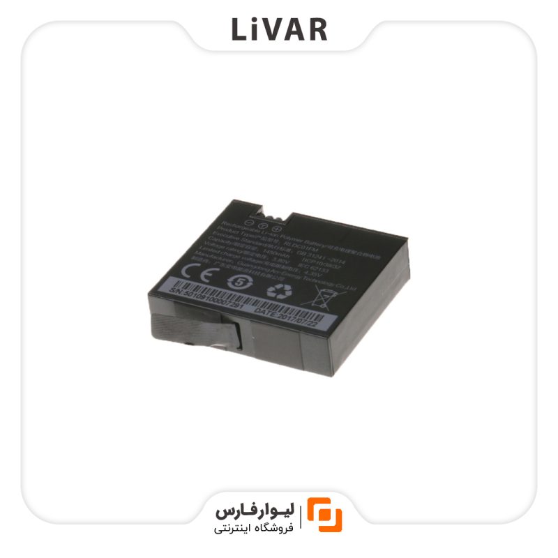 باتری یدک دوربین ورزشی ۴K میجیا باتری یدک دوربین ورزشی ۴K میجیا - Image 1