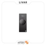 تصفیه آب ۵۰۰ گرمی Midea