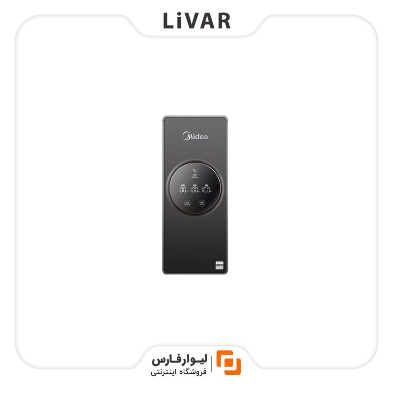 تصفیه آب ۵۰۰ گرمی Midea - Image 1