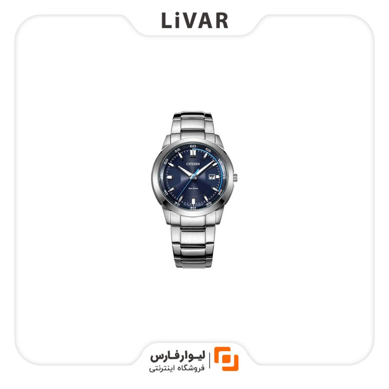 ساعت Citizen - Image 1