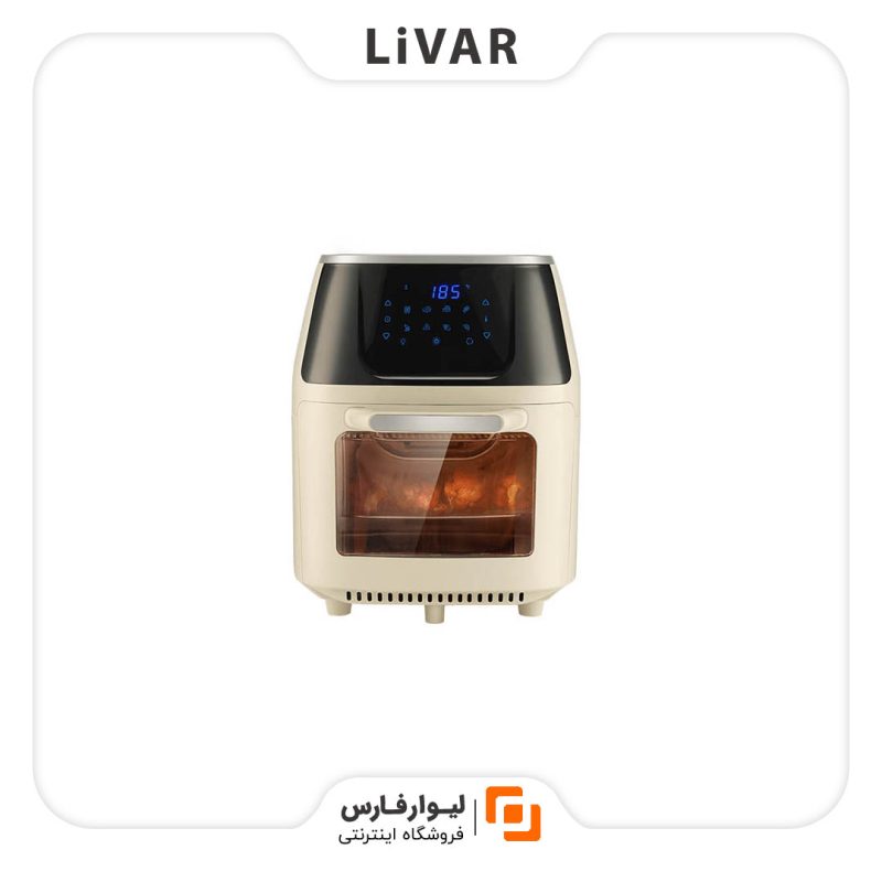 سرخکن UOB - Image 1