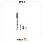 سشوار برس دار Wellskins