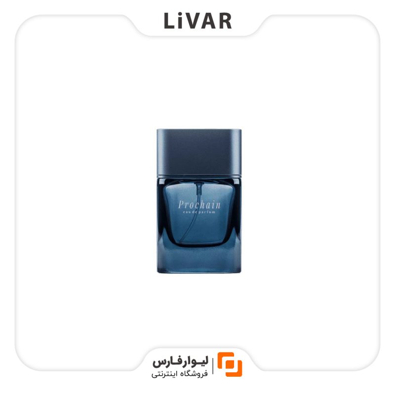 عطر مردانه Prochain