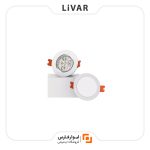 لامپ های هوشمند Yeelight