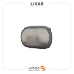 ماساژور گرمایشی بدن