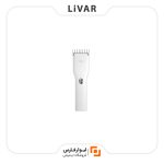 ماشین اصلاح سر ENCHEN