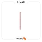 ماشین اصلاح کننده الکتریکی ابر