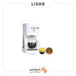 ماشین قهوه‌ساز Mellow
