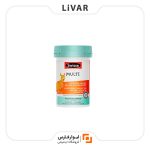 مولتی‌ویتامین کودکان Swisse