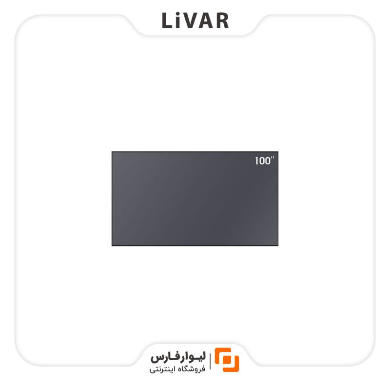 پرده ضدنور Mijia - Image 1