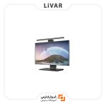 چراغ مطالعه سری i-wok نسخه جوان Baseus