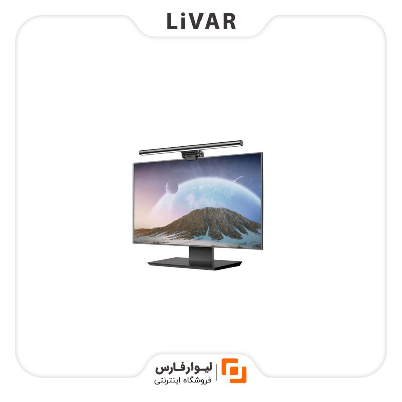 چراغ مطالعه سری i-wok نسخه جوان Baseus - Image 1